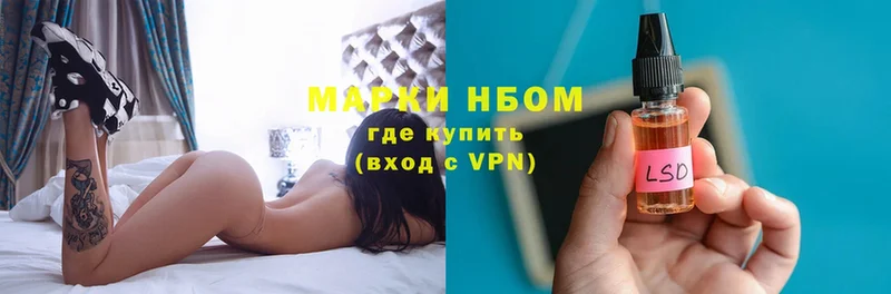 Названия наркотиков Верещагино Cocaine  A PVP  Бошки Шишки 