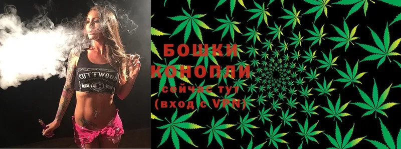 Бошки марихуана LSD WEED  Верещагино 